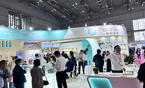 瑞芬生物亮相FIC2023，首日現(xiàn)場(chǎng)分享