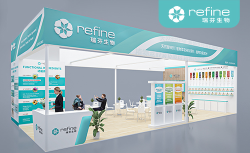 FIC2025展前預(yù)告 I 瑞芬生物兼修味、色、能